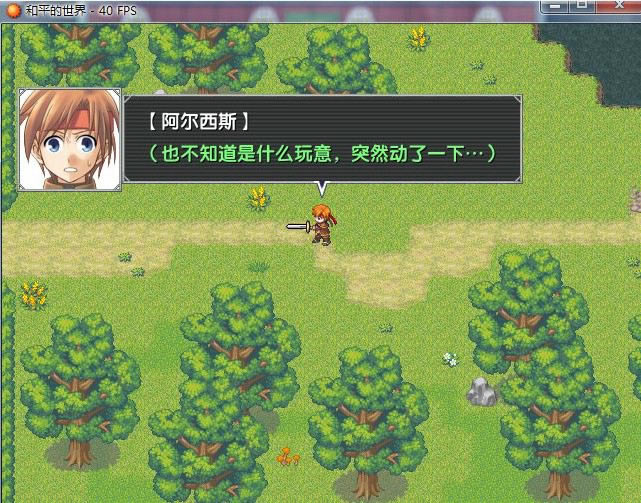 ��ƽ��������Ϸ��վ