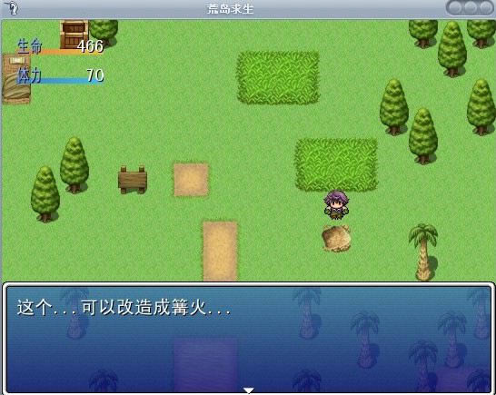 �ĵ�������Ϸ��վ