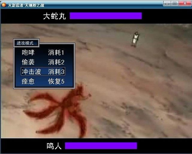 ��Ӱ���������֮ս��Ϸ��վ