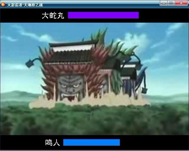 ��Ӱ���������֮ս��Ϸ