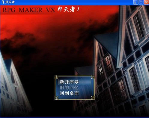 ��������Ϸ