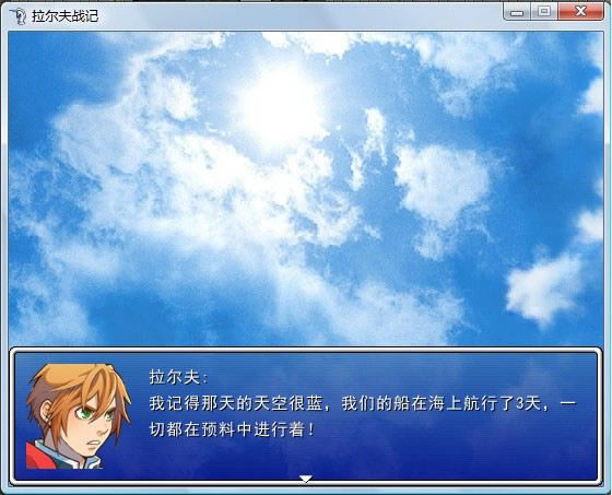 ������ս����Ϸ��վ