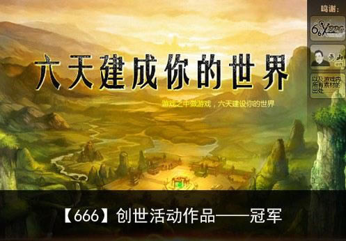 ���콨���������120��Ϸ