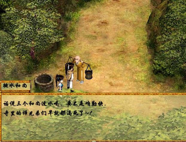 ������������Ϸ