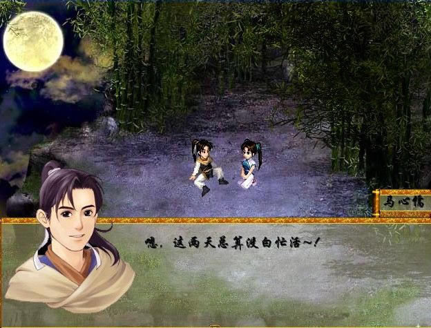 ������������Ϸ��վ