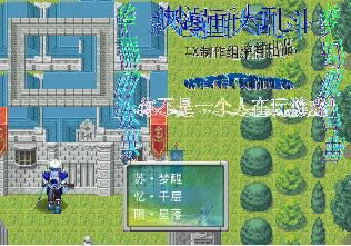 �������Ҷ���Ϸ