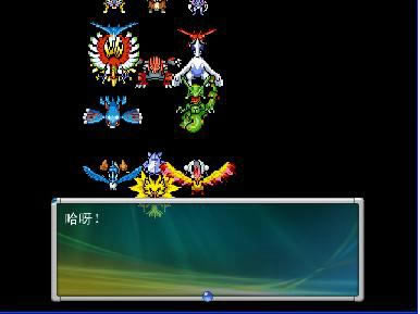 �������Ҷ���Ϸ��վ