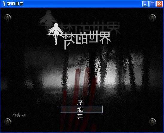 �ε�������Ϸ