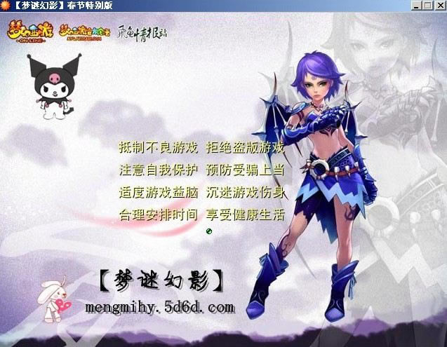 ���ջ�Ӱ��Ϸ��վ