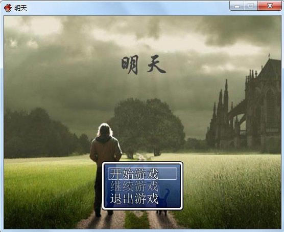 ������Ϸ��վ