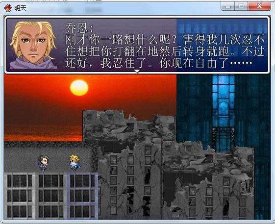 ������Ϸ