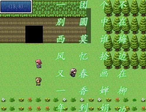 ħ����������Ϸ