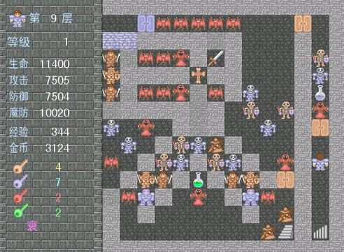 ħ����ĩ����Ϸ��վ