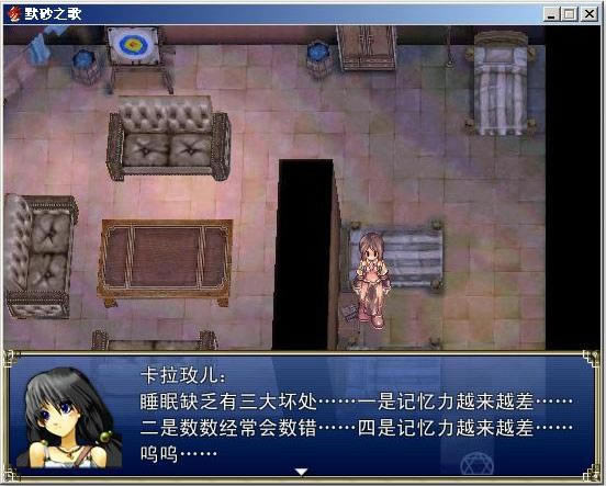 Ĭɰ֮��������Ϸ��վ