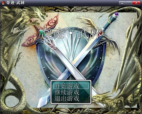 �漣����v1.1��Ϸ��վ