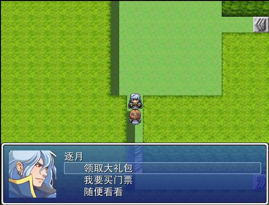 ��ʥ�Ļ�������ɭ����Ϸ��վ