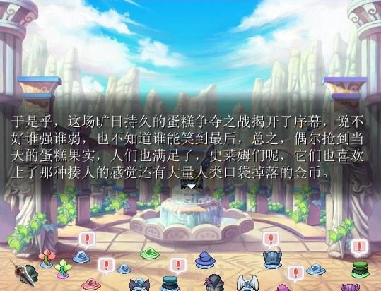 ʷ��ķ��������Ϸ��վ