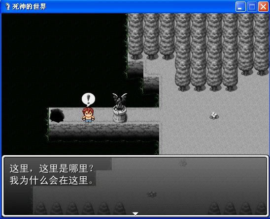 �����������Ϸ