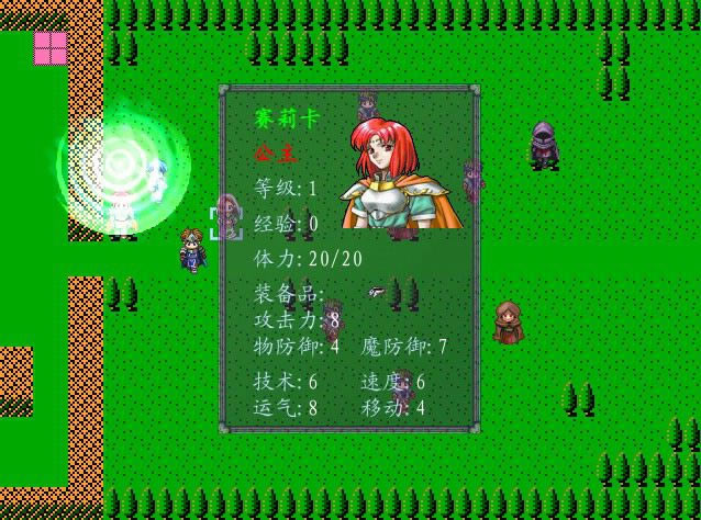 �����Ǹ�����Ϸ��վ