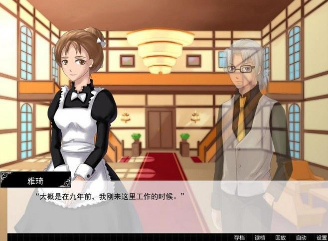 ����ǰ������V10.08��Ϸ