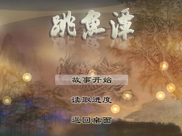 ����̶��Ϸ��վ