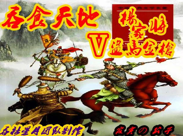 ��ʳ���V��ҽ���Ϸ��վ