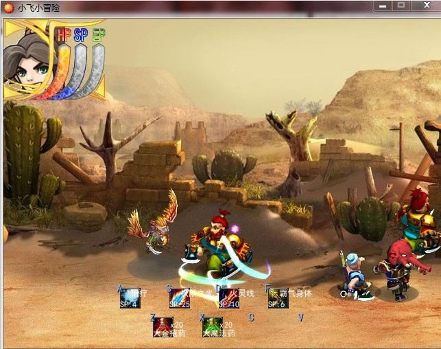 С��Сð����Ϸ