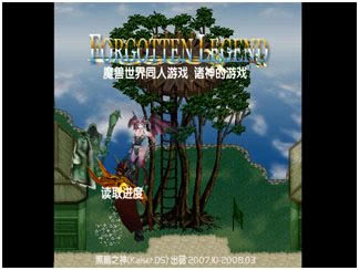 �����Ĵ�˵�������Ϸ��Ϸ