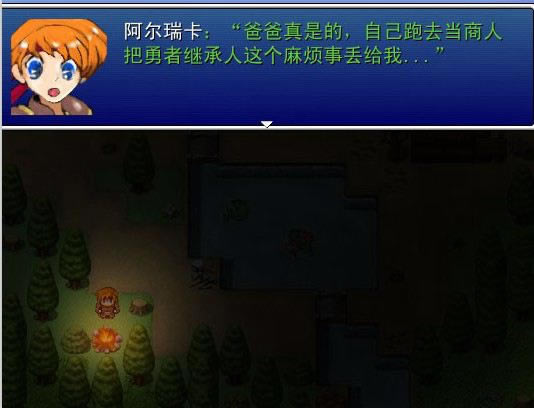 ���ߵ�������Ϸ