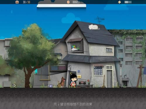 ��֮����Ϸ