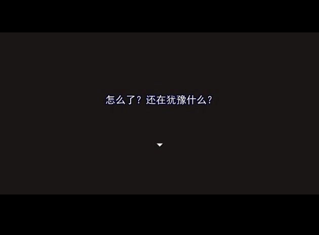 �Ʋ����뱻�Ʋ�����Ϸ