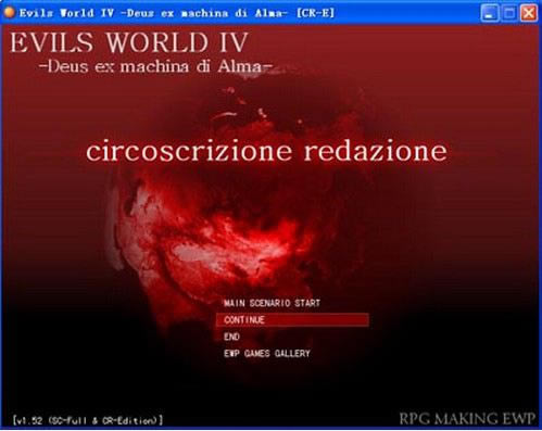 3D��ȾEvil��Ϸ