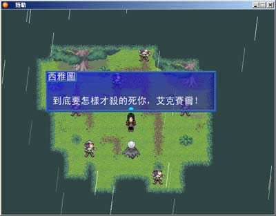 Divil Hunter��Ϸ