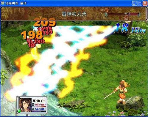 �׺�������Ϸ