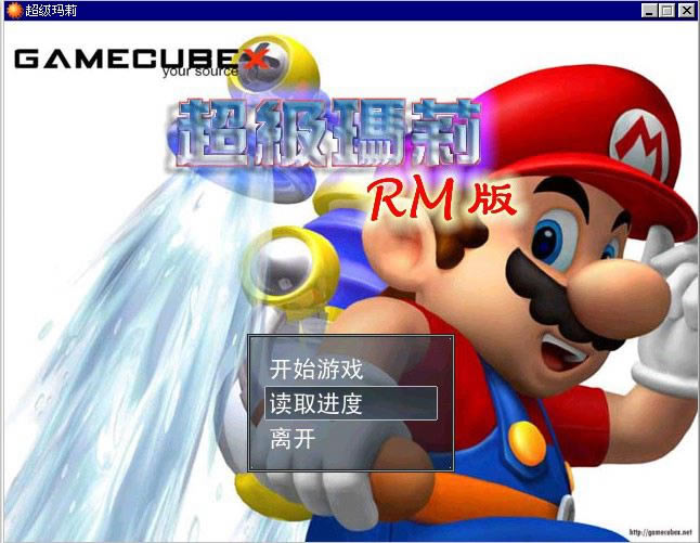 ����ˮ��⴫֮�ǳ�����Ϸ