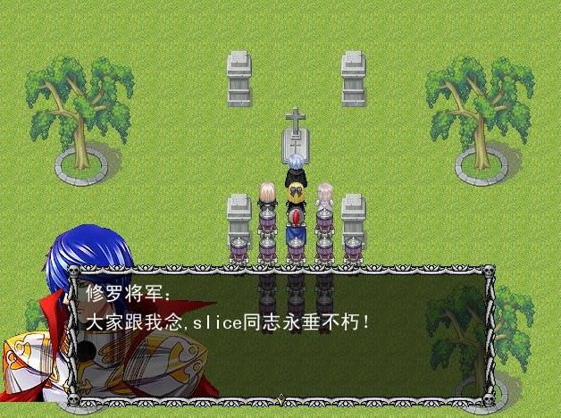 ��֮��˵2��Ϸ