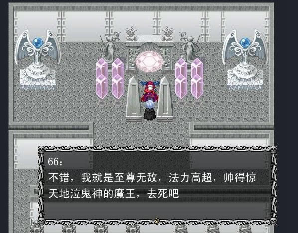 ��֮��˵2��Ϸ��վ