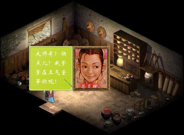 Ц������PRG��Ϸ