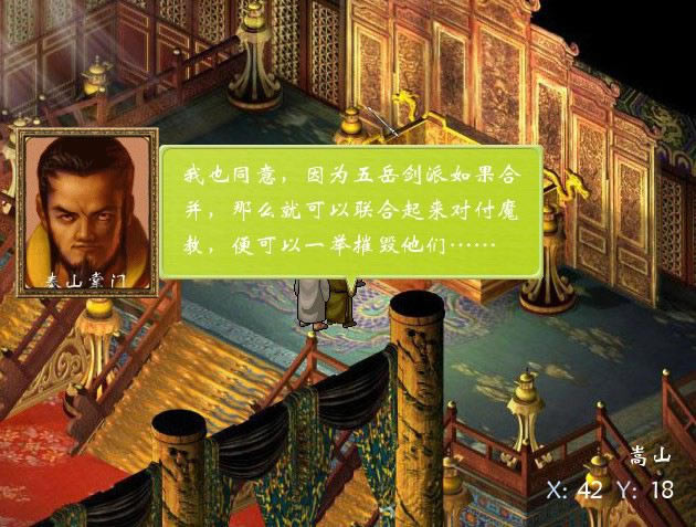 Ц������PRG��Ϸ��վ