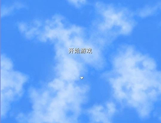 ħ����˵��Ϸ