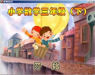 ������������Ϸ