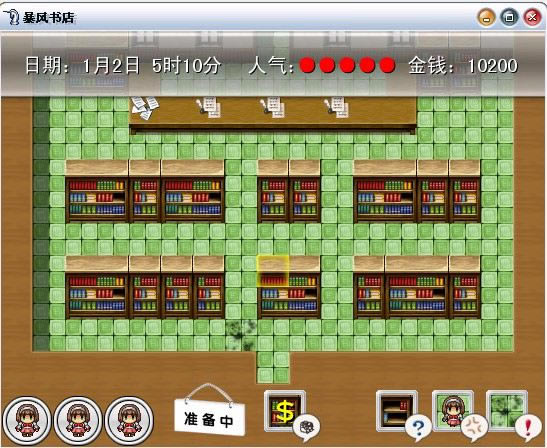 ���������Ϸ��վ