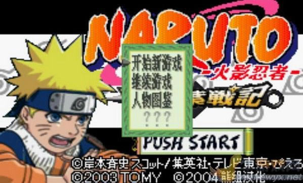 ľҶս����Ϸ