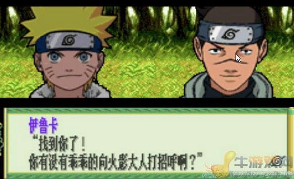 ľҶս����Ϸ��վ