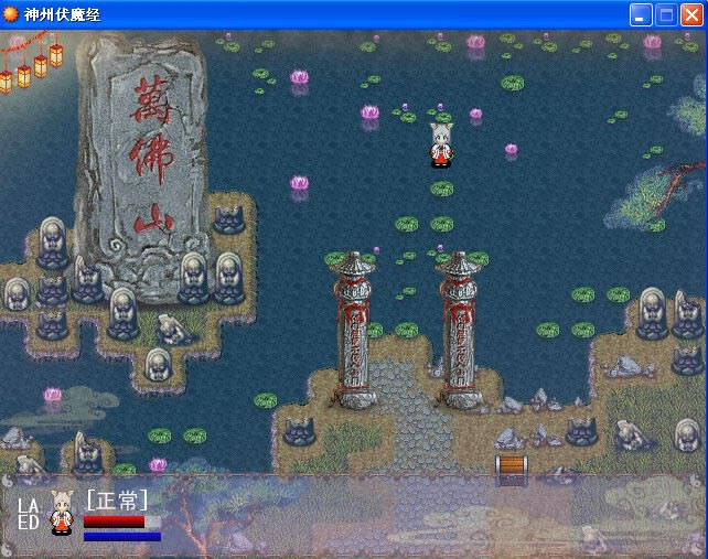 ���ݷ�ħ����Ϸ