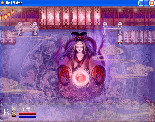 ���ݷ�ħ����Ϸ��վ