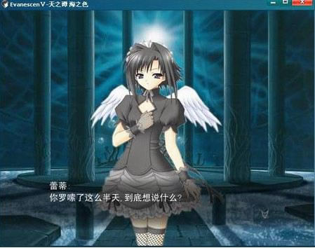 EvanescenV��Ϸ��վ