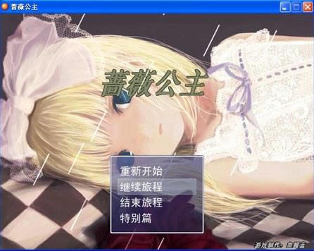 Ǿޱ������Ϸ��վ