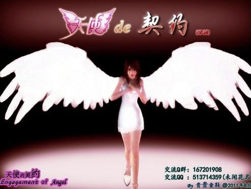 ��ʹ����Լ��Ϸ