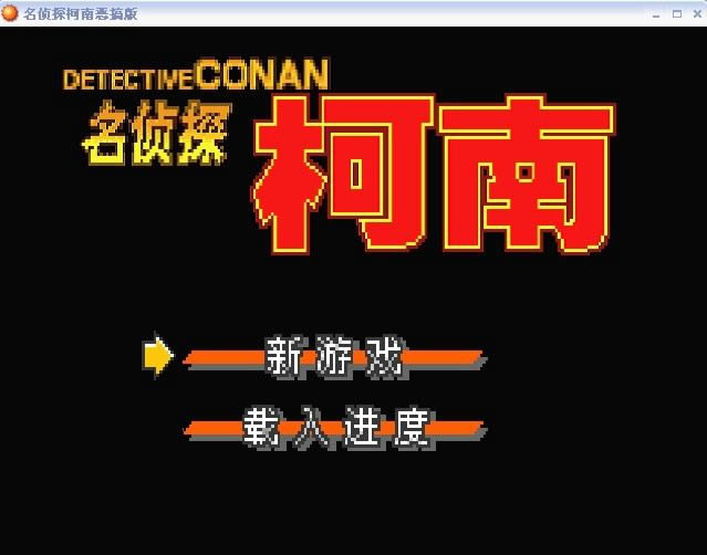 ����̽���϶�����Ϸ��վ